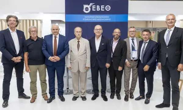 Ευκαιρίες για τις επιχειρήσεις της Βόρειας Ελλάδας