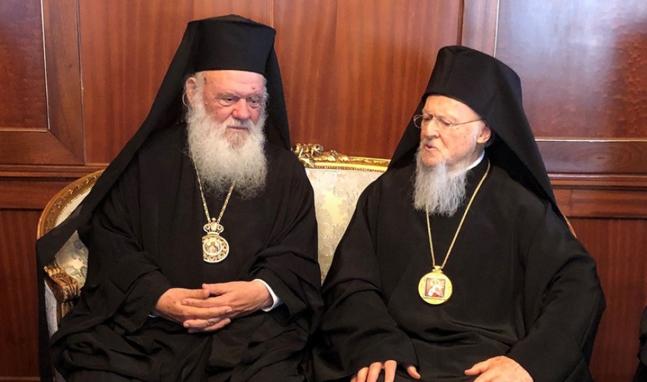 Εκκλησία της Ελλάδος: Εκδηλώσεις με αφορμή τα 30 χρόνια στον Οικουμενικό Θρόνο του Πατριάρχη Βαρθολομαίου