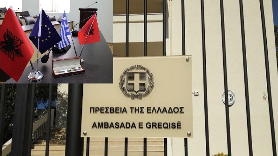 ​Η Ελληνική Πρεσβεία συγχαίρει την Αλβανία για την Ημέρα της Ανεξαρτησίας της!