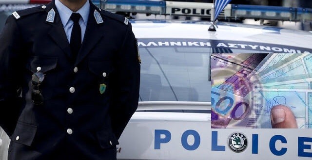Κύκλωμα παράνομων ελληνοποιήσεων: Εμπλέκονται 34 αστυνομικοί - Σχεδόν 5 εκατ. ευρώ  έφτασε ο τζίρος  της εγκληματικής οργάνωσης