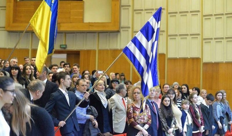 ΥΠΕΞ: Στοιχεία επικοινωνίας Ελληνικών Διπλωματικών Αρχών στην Ουκρανία και της Μ.Δ.Κ για Έλληνες πολίτες και ομογενείς που βρίσκονται στην Ουκρανία