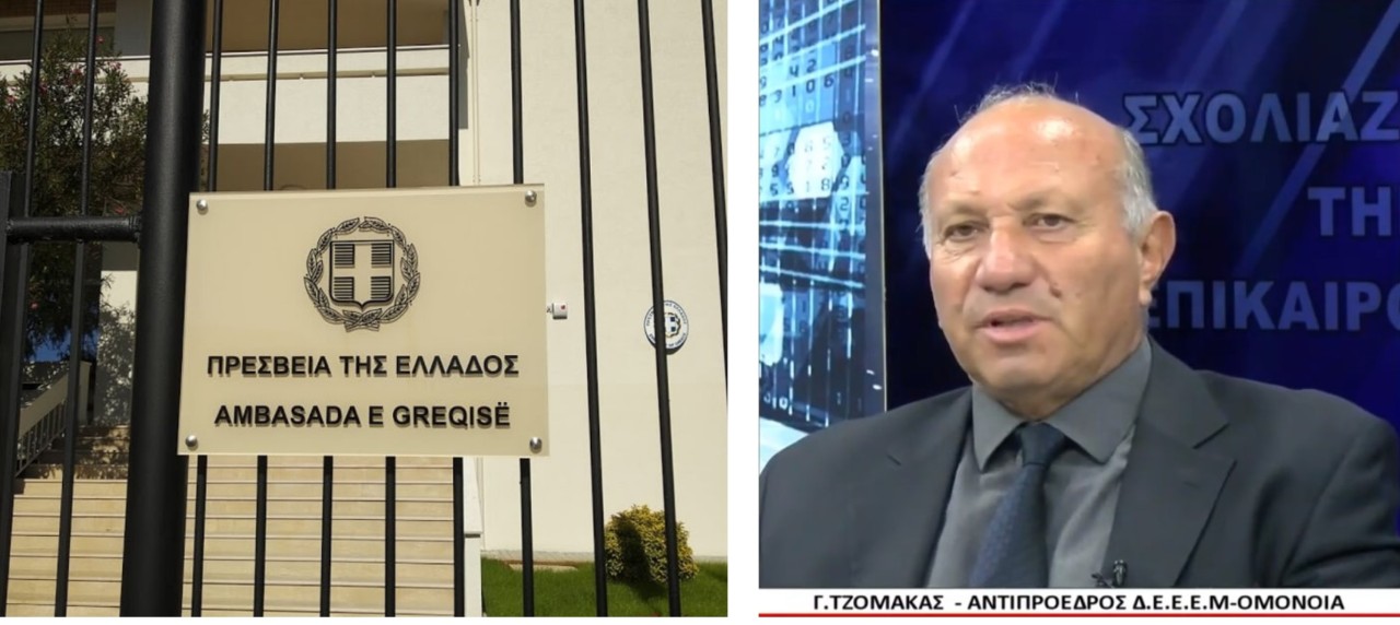 Elliniki-pΗ ΟΜΟΝΟΙΑ εναντίον της Ελληνικής Πρεσβείας στα Τίρανα (Βίντεο)resveia--tzomakas