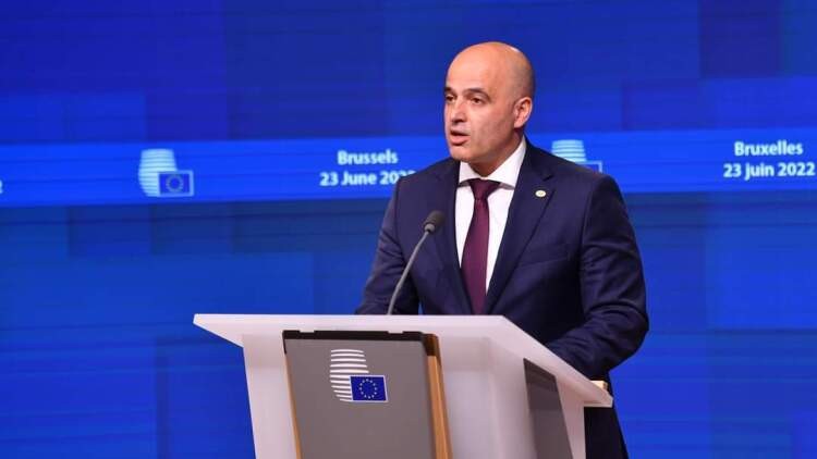 Τα Σκόπια απέρριψαν την πρόταση της γαλλικής προεδρίας της ΕΕ για την επίλυση των διαφορών της με τη Βουλγαρία