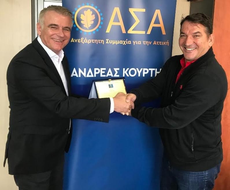 Ο επικεφαλής της «ΑΣΑ» κ. Ανδρέας Κούρτης απένειμε τιμητική πλακέτα Ολυμπιονίκη Πύρρο Δήμα