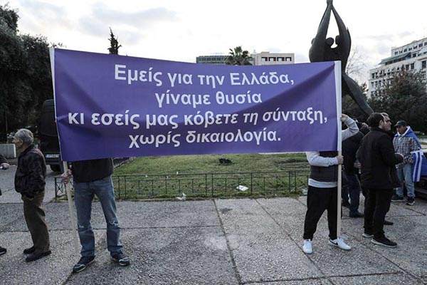 BOREIOHPEIROTES_DIAMARTYRIA_SYNTAKSH.jpg