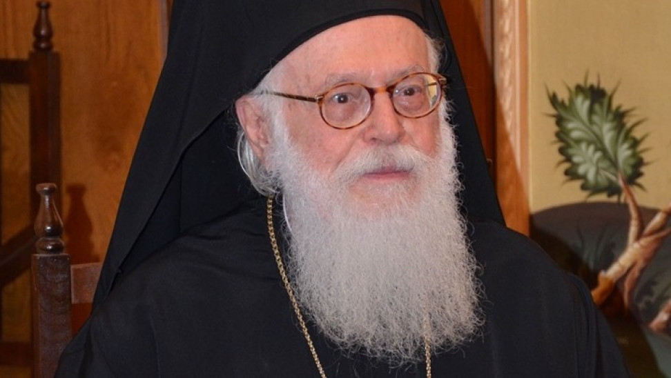 ape-arxiepiskopos-alvanias.jpg