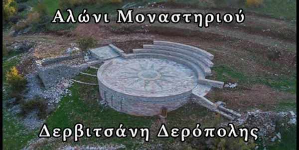 image-5.png