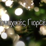 Untitled-1-1080x630.jpg