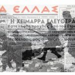 ximara1b_22122015__large__article.jpg