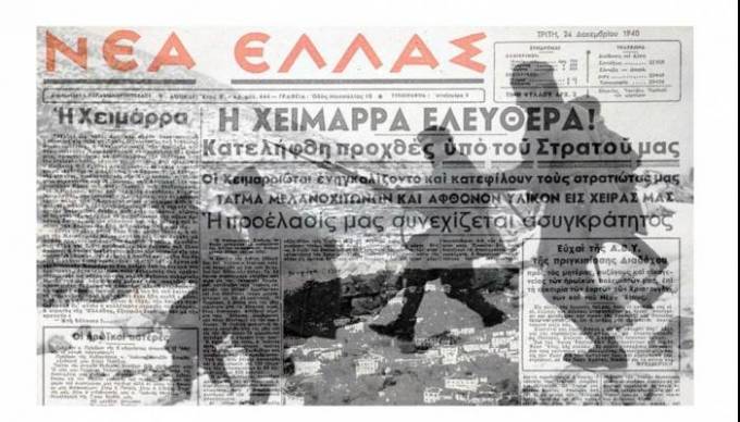ximara1b_22122015__large__article.jpg