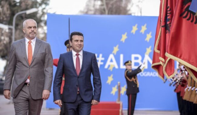 Rama-Zaev1-650x380.jpg
