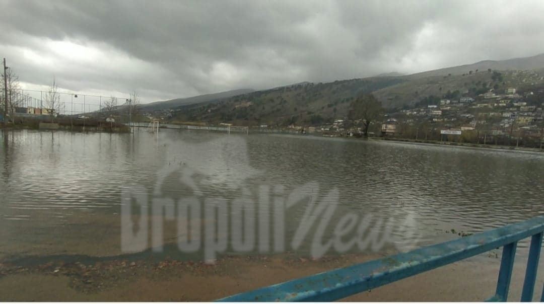 dervitsani.jpg