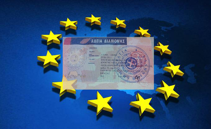 eu2.jpg