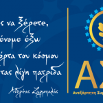 20210219-182540.png