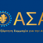 asa.png