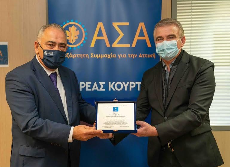 asa.jpg