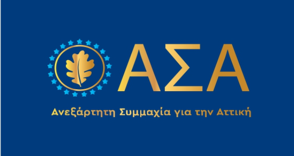 asa.png