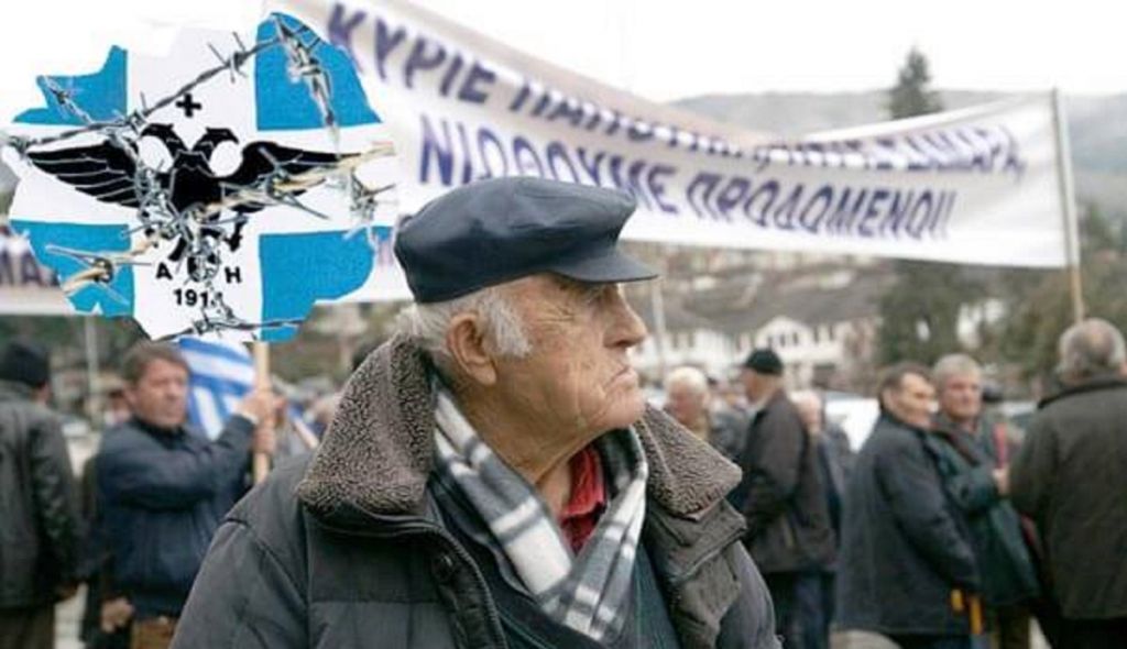 borioipirotes-diadilosi-9c36bd07.jpg