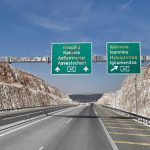 ioannina-kakavia-1.jpg