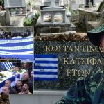 katsifas.jpg