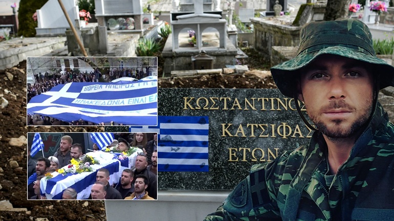 katsifas.jpg