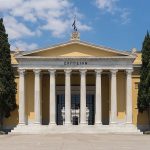 Zappeion_main_building_facade_Athens_Greece.jpg