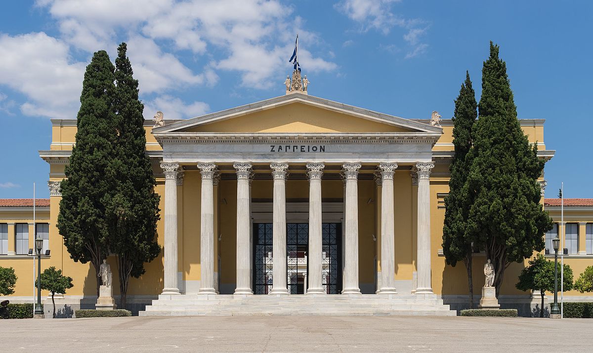 Zappeion_main_building_facade_Athens_Greece.jpg