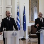 dendiasmavrovounios.jpg