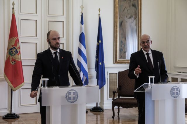 dendiasmavrovounios.jpg