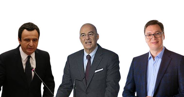 Balkania_ellada_slpress.jpg