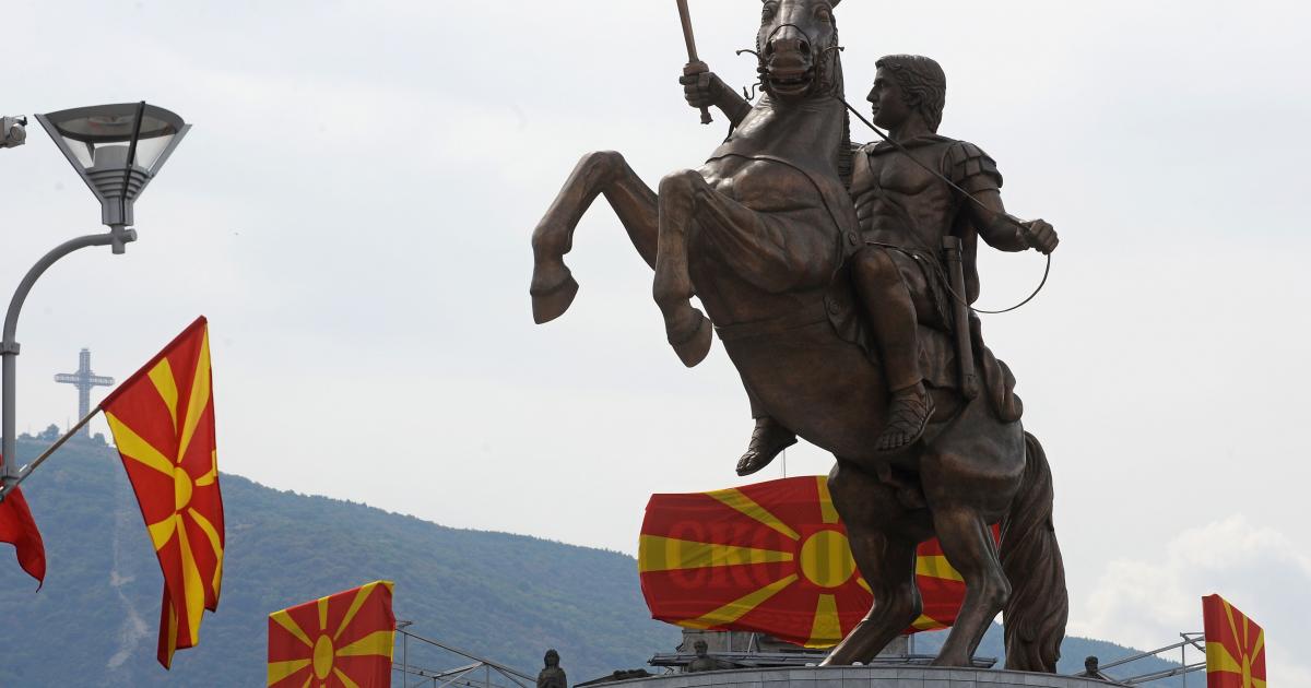 alexandros-skopia.jpg