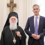 bakogiannis-anastasios.jpg