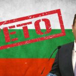veto_boulgar_zaev_slpress.jpg