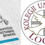 1200900p432EDNmainimg-duth-logo231.jpg