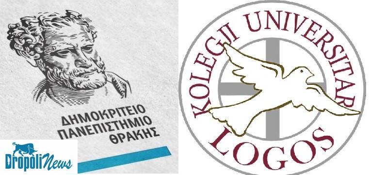 1200900p432EDNmainimg-duth-logo231.jpg