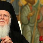 Oikoumenikos-Patriarxis-vartholomaios.jpg
