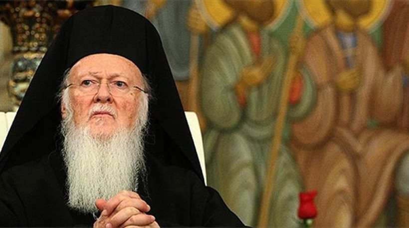 Oikoumenikos-Patriarxis-vartholomaios.jpg