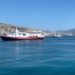 agioi-saranda-kerkira-dropolinews.gr.jpg