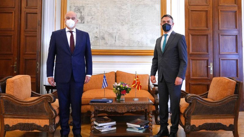 dendias-dimitrov.jpg