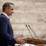 mitsotakis.jpg