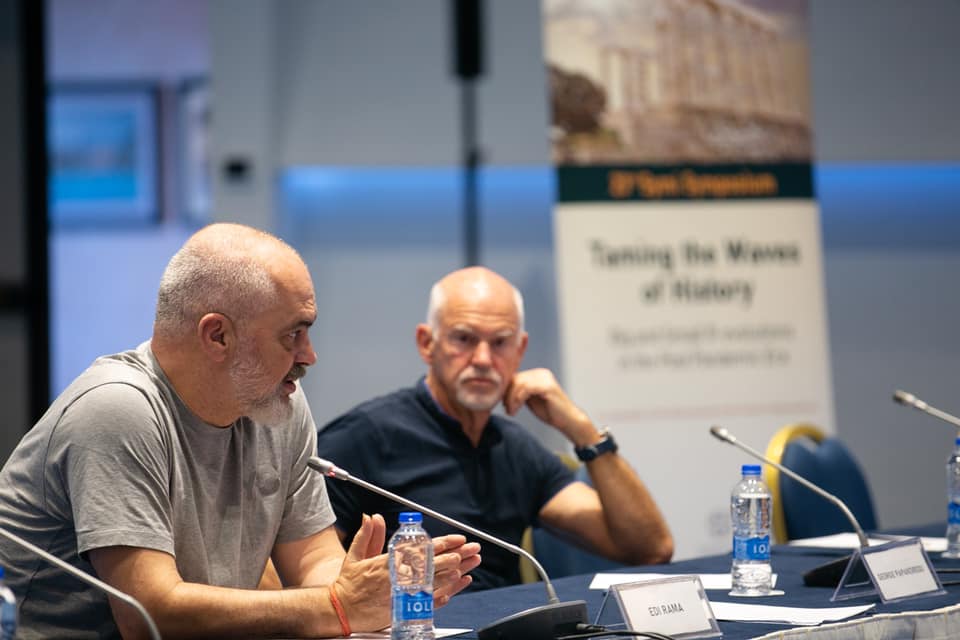 rama-papandreou-2.jpg