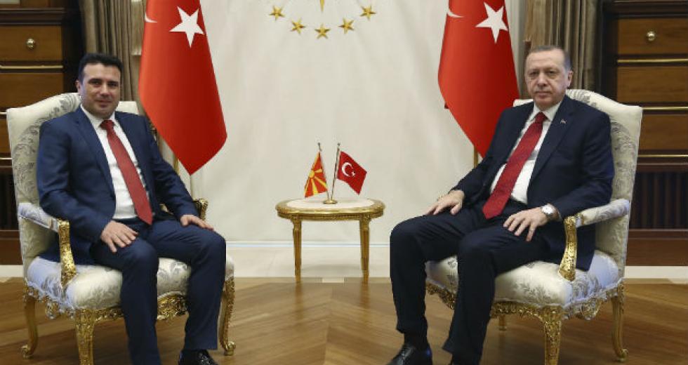 zaef-erdogan.jpg
