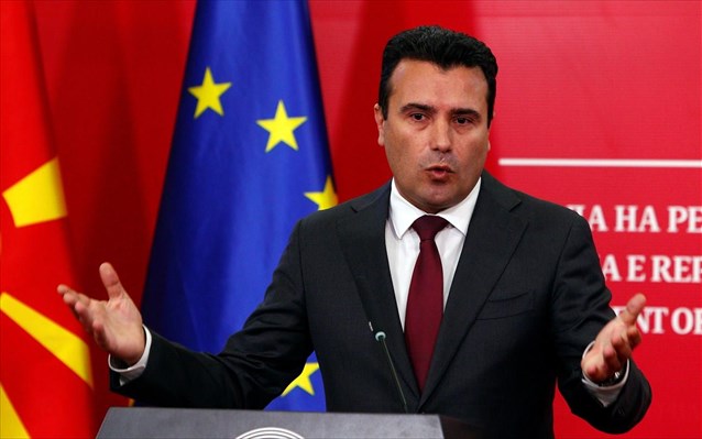 zoran-zaef.jpg