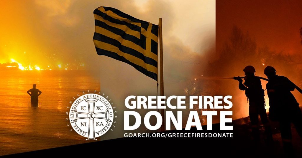 Greece-Fires-Large-1024x538.jpg