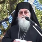 konitsis-andreas.jpg
