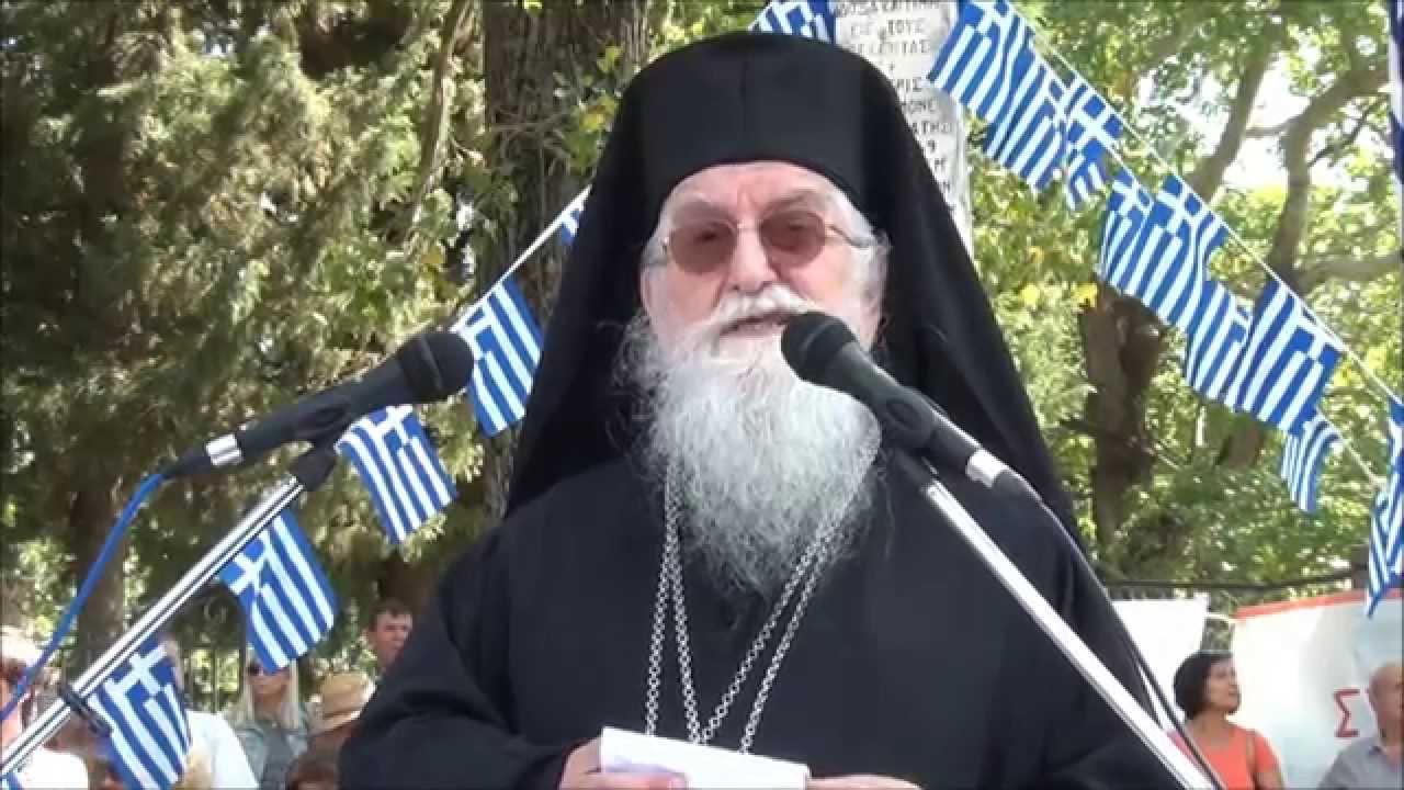 konitsis-andreas.jpg