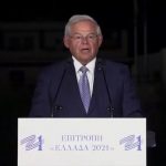 nb_keimeno_menendez_ellada2021-1024x561.jpg