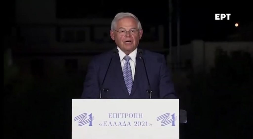 nb_keimeno_menendez_ellada2021-1024x561.jpg