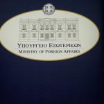 YPEX-TOURKIA-e1597059110833.jpg