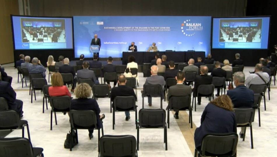 balkan-forum--1.jpg